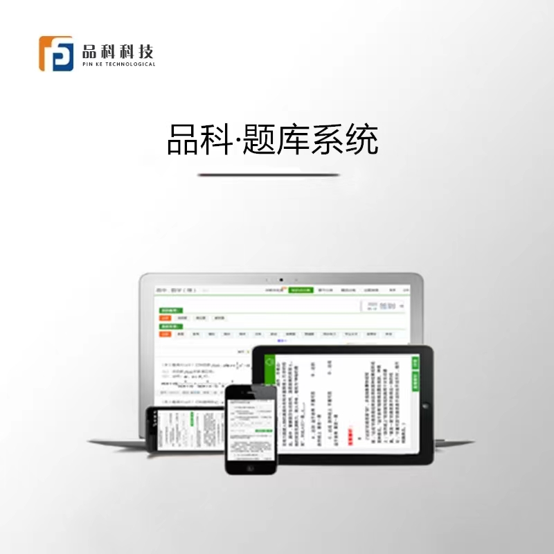 http://www.hdjyly.com/